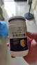 九芝堂甘保通護(hù)肝膠囊180粒護(hù)肝膠囊養(yǎng)肝護(hù)肝熬夜應(yīng)酬正品自營藍(lán)帽認(rèn)證 曬單實(shí)拍圖