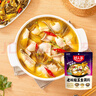 好人家老壇酸菜魚調(diào)料  嚴(yán)控工藝1袋煮1斤魚一料多用調(diào)料220g  曬單實(shí)拍圖