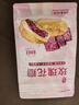 丙田 玫瑰花茶40g 山東平陰食用干玫瑰花瓣碎泡水喝 可做阿膠烘焙糕點 曬單實拍圖
