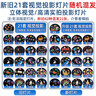 酷火星空投影燈兒童生日禮物女孩玩具3-6歲10女童8-12歲投影儀故事機 曬單實(shí)拍圖