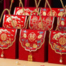 FitonTon【結婚季】領(lǐng)結男新郎伴郎商務(wù)婚禮英倫蝴蝶結送男友雙層禮盒裝 曬單實(shí)拍圖