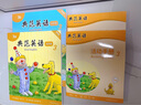 典范英語(yǔ)3+活動(dòng)手冊(cè)3 小學(xué)英語(yǔ)分級(jí)閱讀 幼兒?jiǎn)⒚衫L本 自然拼讀 趣味少兒英語(yǔ)練習(xí) 3-12歲 弘書(shū)閣原版引進(jìn) 曬單實(shí)拍圖