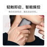 米家【七夕情人節(jié)禮物】電動剃須刀S200小米便攜刮胡刀智能感應(yīng)剃須 可分離式磁吸刀頭ipx7防水 月巖灰 曬單實拍圖