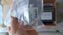 UVEX 204騎行眼鏡戶外運(yùn)動(dòng)跑步休閑太陽鏡防紫外線防風(fēng)墨鏡騎車登山鏡 5305252110 煙灰色 S3 曬單實(shí)拍圖