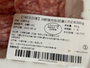 【180天白豬】冰鮮豬肉餡（肥瘦比約2：8）300g 曬單實(shí)拍圖