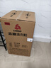 志高（CHIGO）全自動(dòng)洗衣機(jī) 波輪宿舍迷你小型家用 洗烘一體 智能洗脫一體機(jī) 大容量 風(fēng)干 【7.5Kg-主銷款-智能風(fēng)干-強(qiáng)動(dòng)力電機(jī)】 曬單實(shí)拍圖