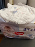好奇金裝紙尿褲超薄透氣夏季干爽尿不濕嬰兒尿褲 M54*2片【金裝紙尿褲】 曬單實(shí)拍圖