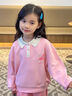 小馬寶莉女童衛衣春季2026新款運動(dòng)休閑百搭長(cháng)袖上衣中大童女孩兒童打底衫 櫻花粉 愛(ài)心小萍琪X 130 曬單實(shí)拍圖