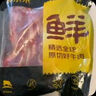 鮮京采 巴西進(jìn)口原切牛肋肉 2斤 牛肋條 燉煮 京東自有品牌 【真原切】 曬單實(shí)拍圖