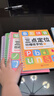 時光學三點定位凹槽練字帖全套5本幼兒園數(shù)字拼音偏旁漢字控筆2-8歲寫字入門練字本學前控筆開學禮物 曬單實拍圖