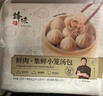 鋒味派黑豬肉小籠包200g/8個(gè)嵊州老面純手工包子兒童學(xué)生早餐半成品原味 曬單實(shí)拍圖