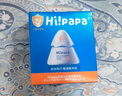 Hi!papa海龜爸爸兒童防曬霜寶寶小光盾pro學(xué)生軍訓(xùn)專用SPF50青少年防曬乳 曬單實拍圖