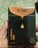 杰士邦男用士延時(shí)噴霧 延時(shí)噴劑延時(shí)濕巾延遲噴劑持久印度神油持久噴霧 【自然延時(shí)】延時(shí)噴劑8ml*1瓶 曬單實(shí)拍圖
