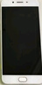 OPPO R9s 二手手機(jī) 安卓智能游戲手機(jī) 全網(wǎng)通 r9s 紅色 4G+64G 全網(wǎng)通 9成新 曬單實(shí)拍圖