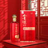 瀘州老窖金瀘州紅醞坊8 濃香型白酒 52度 500ml*6瓶 整箱裝（內(nèi)含禮袋） 曬單實(shí)拍圖