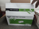 得印 惠普178nw硒鼓W2080A大容量四色套裝易加粉適用惠普HP179fnw粉盒150a 150w 118a 150nw打印機墨盒帶芯片 曬單實拍圖