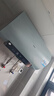 海爾電熱水器國家補貼家用3300W AI變頻雙管速熱省電抑菌抑垢鎂棒免更換一級節能儲水式熱水器 80L 3300W 高性?xún)r(jià)比 AI變頻雙管速熱 曬單實(shí)拍圖