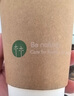 得力（deli）280ml紙杯 牛皮紙外層商務(wù)雙層加厚 整箱(20袋/箱)500只裝 LU219 曬單實(shí)拍圖