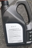捷歐得原廠全合成機(jī)油SP 0W-40適用一汽大眾邁騰CC探岳速騰高爾夫?qū)殎?lái)4L 曬單實(shí)拍圖