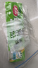 美麗雅  密封袋食品級保鮮袋大號40只 加厚冰箱分裝收納密實袋 曬單實拍圖