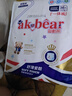 愛(ài)酷熊舒薄拉拉褲XXXXXL72片學(xué)步褲一體全包臀拉拉褲超薄透氣尿不濕5XL 曬單實(shí)拍圖