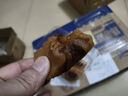 麥酥園 驢打滾蛋糕點(diǎn)心東北北京特產(chǎn)休閑零食品打糕糯嘰嘰糯米糍粑450g 曬單實(shí)拍圖