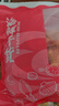 萬景 北海鮮烤大號(hào)九節(jié)蝦干 凈重1斤 50-60只 海鮮干貨 源頭直發(fā) 曬單實(shí)拍圖