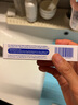 Hirudiox英國版多磺酸粘多糖乳膏標準14g靜脈炎妥皮炎濕疹透析淤青血腫祛疤膏祛疤痕祛痘印 曬單實(shí)拍圖