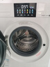 松下（Panasonic）【吳磊同款】滾筒洗衣機(jī)薄嵌全自動(dòng)帶烘干洗烘一體1.12洗凈比水氧護(hù)理白月光12公斤4.0Ultra-82MD2 曬單實(shí)拍圖