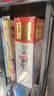 如果歷史是一群喵全套15冊正版肥志著(zhù) 大明皇朝小學(xué)生漫畫(huà)歷史故事書(shū)籍適合兒童看的假如歷史是一群喵15 期待16 如果西游是一群喵1 肥志 【全15冊】1-15(1-3禮盒+15特典版) 曬單實(shí)拍圖