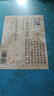 京東京造洋槐花蜂蜜1000g 純天然成熟蜜 早餐沖牛奶伴侶營(yíng)養食品禮盒 曬單實(shí)拍圖