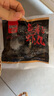 喜得佳火鍋食材套餐3斤裝 關(guān)東煮潮汕手打牛肉丸子魚丸部隊火鍋丸料燒烤 曬單實拍圖