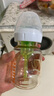 布朗博士PPSU奶瓶 0-3月初生嬰兒防脹氣防嗆 寬口徑奶瓶150ml 蛇年奶瓶 曬單實拍圖