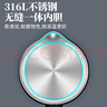 格來德（Grelide）燒水壺保溫316L不銹鋼電熱水壺恒溫電水壺家用大容量熱水壺多段調(diào)溫煮水壺D2217E黑色 曬單實(shí)拍圖