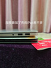 機械革命【國家補貼20%】星耀14(AI 9H 365 32G 1T 2.8K OLED 120Hz 100%DCI-P3)辦公筆記本電腦輕薄游戲本 曬單實拍圖