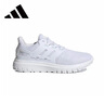 阿迪達(dá)斯adidas女款訓(xùn)練備賽輕盈跑步運(yùn)動鞋夏季網(wǎng)面透氣跑步鞋 曬單實(shí)拍圖