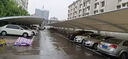 海迪維爾膜結(jié)構(gòu)車棚汽車停車棚張拉膜棚遮陽遮雨棚充電樁小區(qū)自行車停車棚 膜結(jié)構(gòu)停車棚 曬單實(shí)拍圖