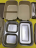 304不銹鋼飯盒特厚多層保溫便當(dāng)盒學(xué)生上班族便攜可微波加熱多格 【優(yōu)質(zhì)304鋼】雙層飯盒+保溫袋 曬單實(shí)拍圖