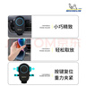 米其林（MICHELIN）車載手機支架汽車出風口導航支架2025新款固定器鉤子款 曬單實拍圖