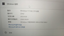 火影U6B 銳龍7-8745HS高性能輕薄本辦公商務(wù)本游戲本筆記本電腦 （R7-8745HS 16G 1TB 2.5K屏 120Hz） 曬單實(shí)拍圖