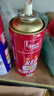 標榜（biaobang）化油器清洗劑(450ml/瓶)節(jié)氣門強力除碳清潔劑汽車零件油污化清劑 曬單實拍圖