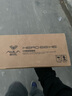 狼蛛（AULA）HERO 68HE磁軸鍵盤RT電競游戲客制化機械鍵盤有線RGB燈效五層填充網(wǎng)頁驅(qū)動fps無畏契約8K回報率 等高線側(cè)刻【黑皇磁軸】白色 曬單實拍圖