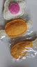 petofstory貓玩具磨牙3個(gè)裝 絲瓜烙貓咪玩具自嗨啃咬潔牙貓咪磨牙玩具 曬單實(shí)拍圖
