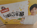 漢斯啤酒（HANS）漢斯小木屋菠蘿啤整箱果啤無(wú)酒精碳酸飲料500ml*12聽(tīng)送禮 曬單實(shí)拍圖