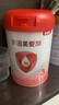 貝因美（Beingmate）愛(ài)加12-36月幼兒奶粉3段800g*6多罐免疫成長(zhǎng)奶粉含乳鐵蛋白 曬單實(shí)拍圖