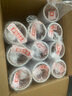 得力（deli）高粘棉紙雙面膠帶 9mm*10y(9.1m/卷) 學(xué)生文具 開學(xué)必備學(xué)習(xí)用品 白色32卷袋裝 辦公用品 30400 曬單實拍圖