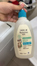 艾惟諾（Aveeno）艾維諾兒童青少年洗發(fā)水3-6-12歲男女孩柔順蓬松保濕洗發(fā)露354ml 曬單實(shí)拍圖