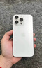 蘋(píng)果【24期免息0首付】蘋(píng)果15蘋(píng)果15promax iPhone15ProM全網(wǎng)通5G手機 iPhone15Pro白色鈦金屬6.1英寸 128GB【公開(kāi)版 全網(wǎng)通】 曬單實(shí)拍圖