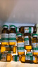[孚泰]轉移因子口服溶液 10ml*6支 10盒裝 27年2月過期 曬單實拍圖