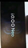 vivo iQOO Neo9 16GB+512GB 格斗黑第二代驍龍8 自研電競芯片Q1 IMX920 索尼大底主攝 手機(jī) 曬單實(shí)拍圖